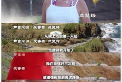 萝莉岛最新爆料,揭秘神秘岛屿的惊人真相