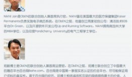 池州众人爆料事件最新,真相与争议交织的舆论漩涡