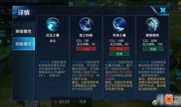 王者荣耀优化最新爆料,优化爆料抢先看，游戏体验再升级