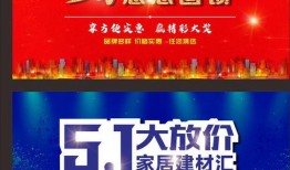 51大最新爆料入口,独家内幕一网打尽！